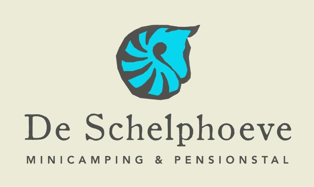 De Schelphoeve エレメート エクステリア 写真